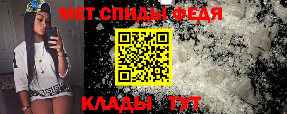 Шарыпово  АМФ Premium  Вход с VPN 