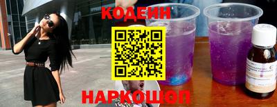 2c-b Бугуруслан
