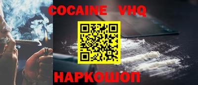 сатива Будённовск