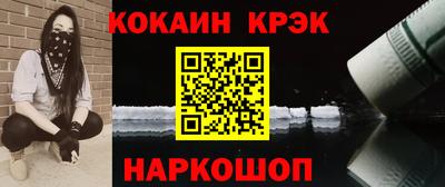 2c-b Бугуруслан