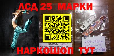 сатива Будённовск