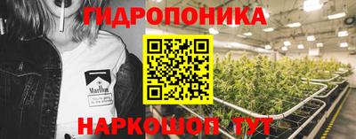 2c-b Бузулук