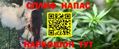 2c-b Бузулук