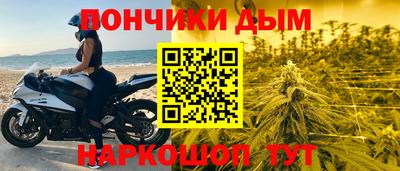 2c-b Бузулук