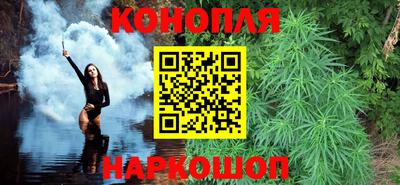 2c-b Бугуруслан