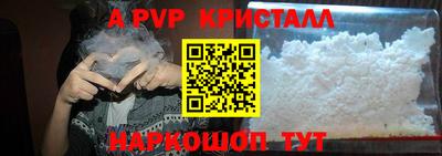 2c-b Бузулук