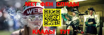 2c-b Бугуруслан