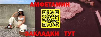 2c-b Бузулук