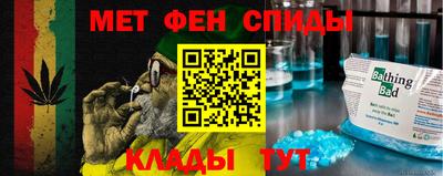 сатива Будённовск