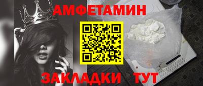 2c-b Бугуруслан