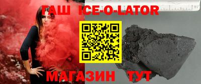 2c-b Бузулук