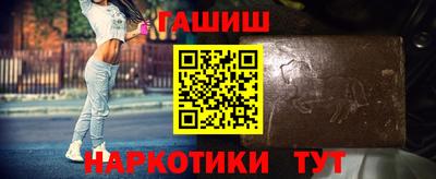 2c-b Бузулук