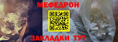 2c-b Бугуруслан
